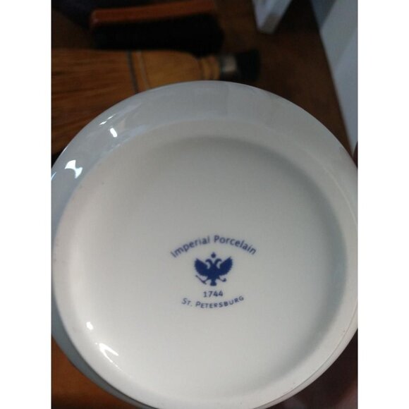 Imperial Porcelain St. Petersburg Collectible Cup & Saucer Set With Historic Lan - Picture 4 of 6